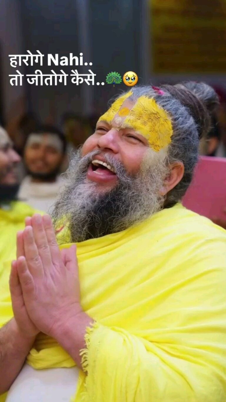Premanand Maharaj Photos