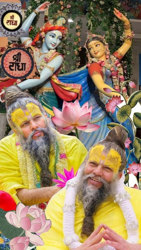 Premanand Maharaj Photos