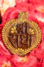 Premanand Ji Maharaj Photo Full Screen HD